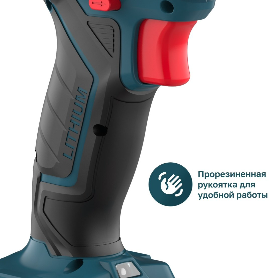 Дрель-шуруповерт Alteco CD 21-35 X2 купить,NaN