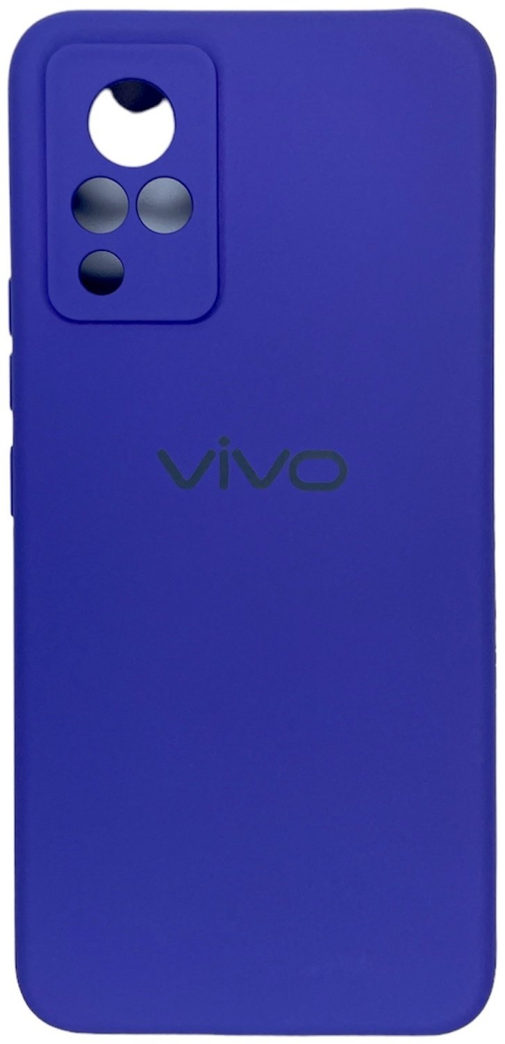 Чехол Saiboro для Vivo V21 синий - ForteMarket Чехол Saiboro для Vivo V21 синий купить,900