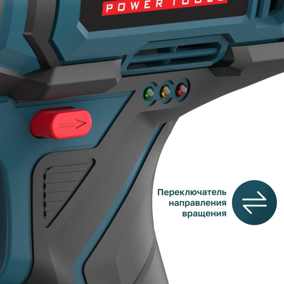 Дрель-шуруповерт Alteco CD 21-35 X2 купить,NaN