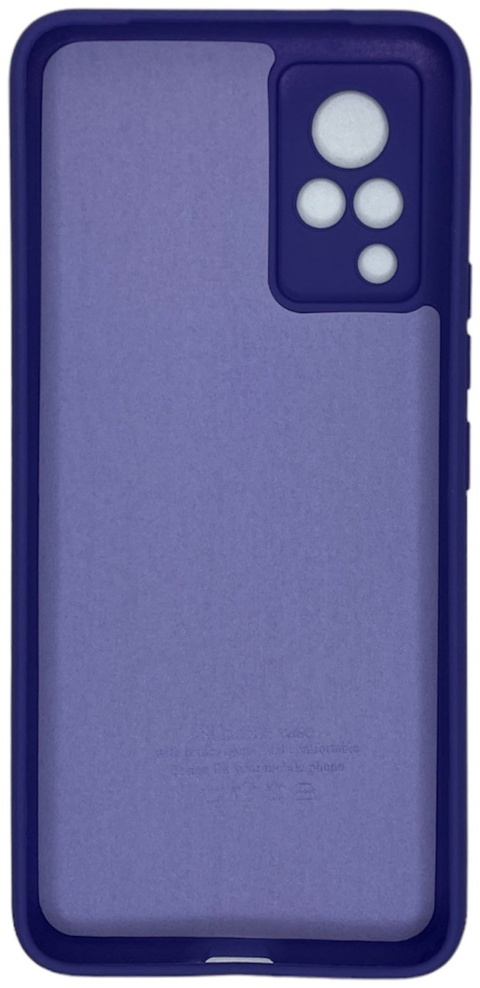 Чехол Saiboro для Vivo V21 синий - ForteMarket Чехол Saiboro для Vivo V21 синий купить,900