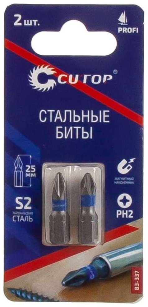 CUTOP бита 83-337 PH2х25мм 2 шт