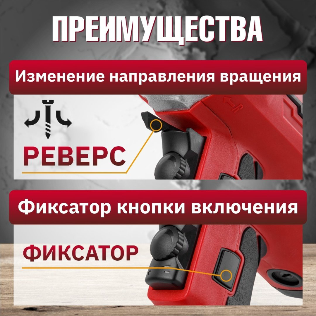 WORTEX дрель-миксер DM 1311-1 0330044 купить,NaN