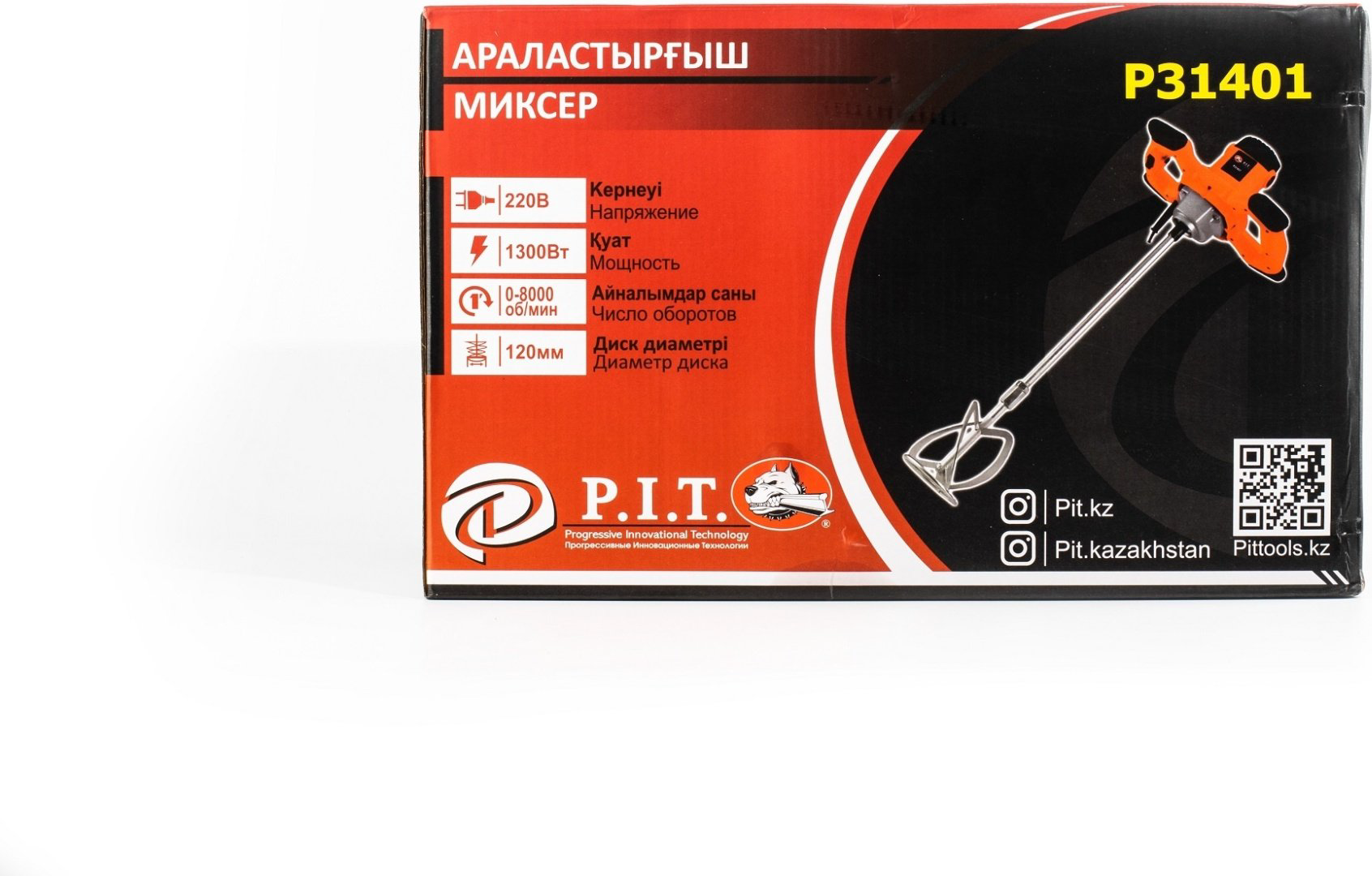 P.I.T. дрель-миксер 31401 (насадка-миксер) купить,NaN