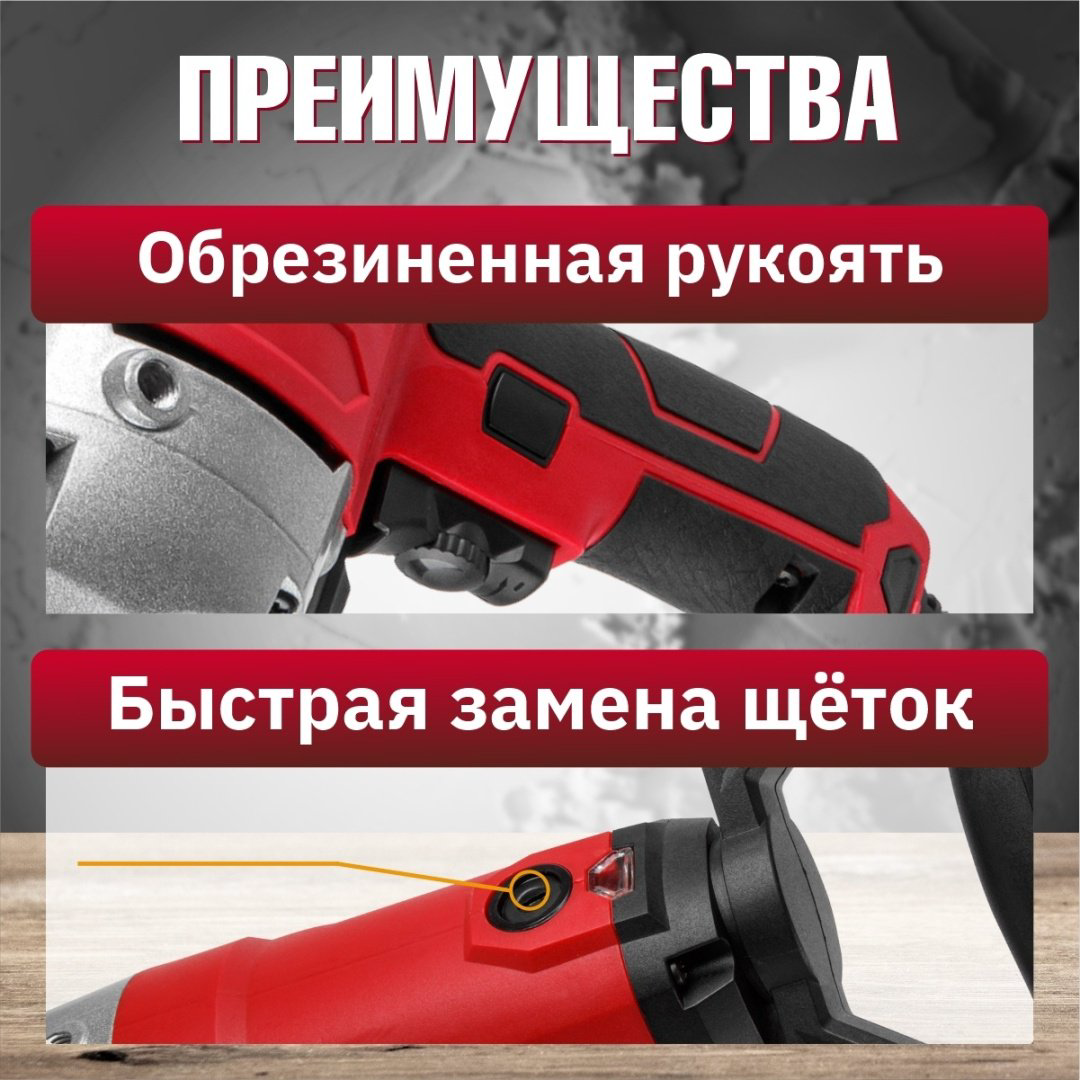 WORTEX дрель-миксер DM 1311-1 0330044 купить,NaN