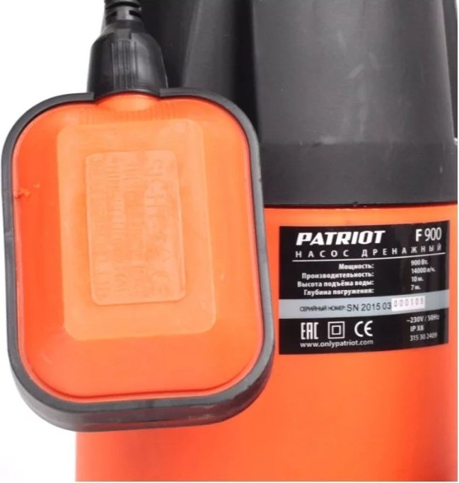 Насос погружной Patriot F 900