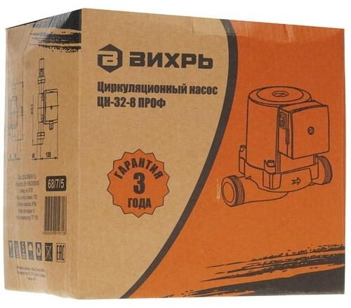 Циркуляционный насос ВИХРЬ ЦН-32-8 ПРОФ купить,NaN