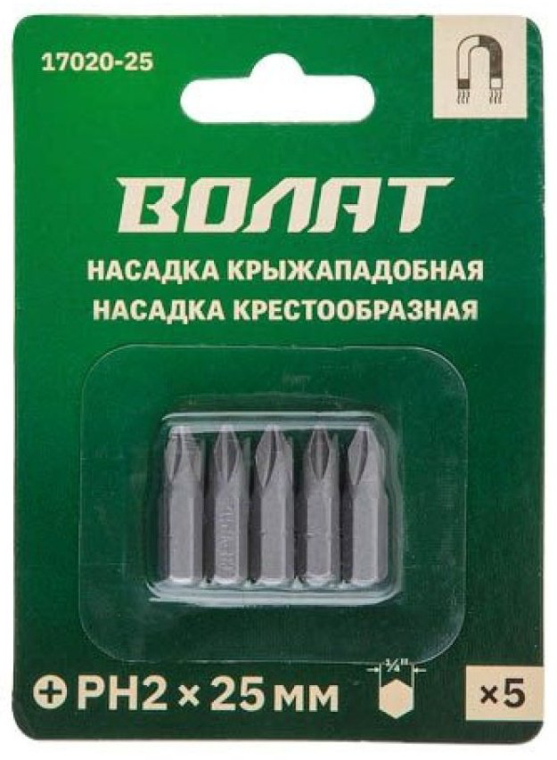 Волат набор бит 17020-25 5 шт
