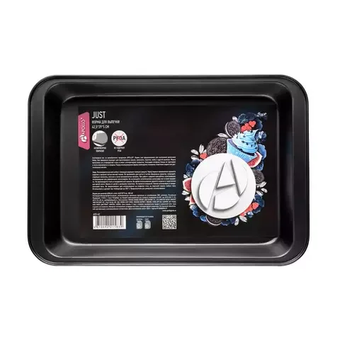 Форма для выпечки Apollo JUS 42 Just Black купить,NaN