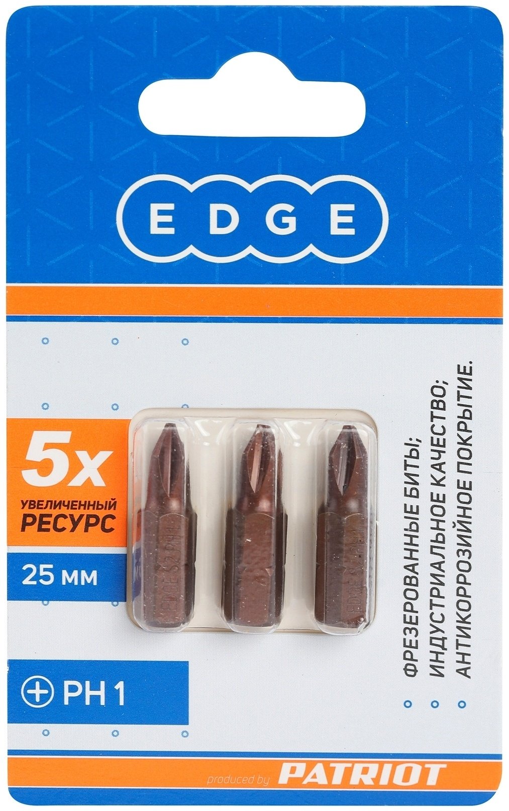 Patriot набор бит EDGE 818010008 3 шт купить,0