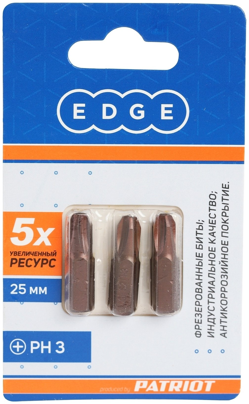 Patriot набор бит EDGE 818010010 3 шт