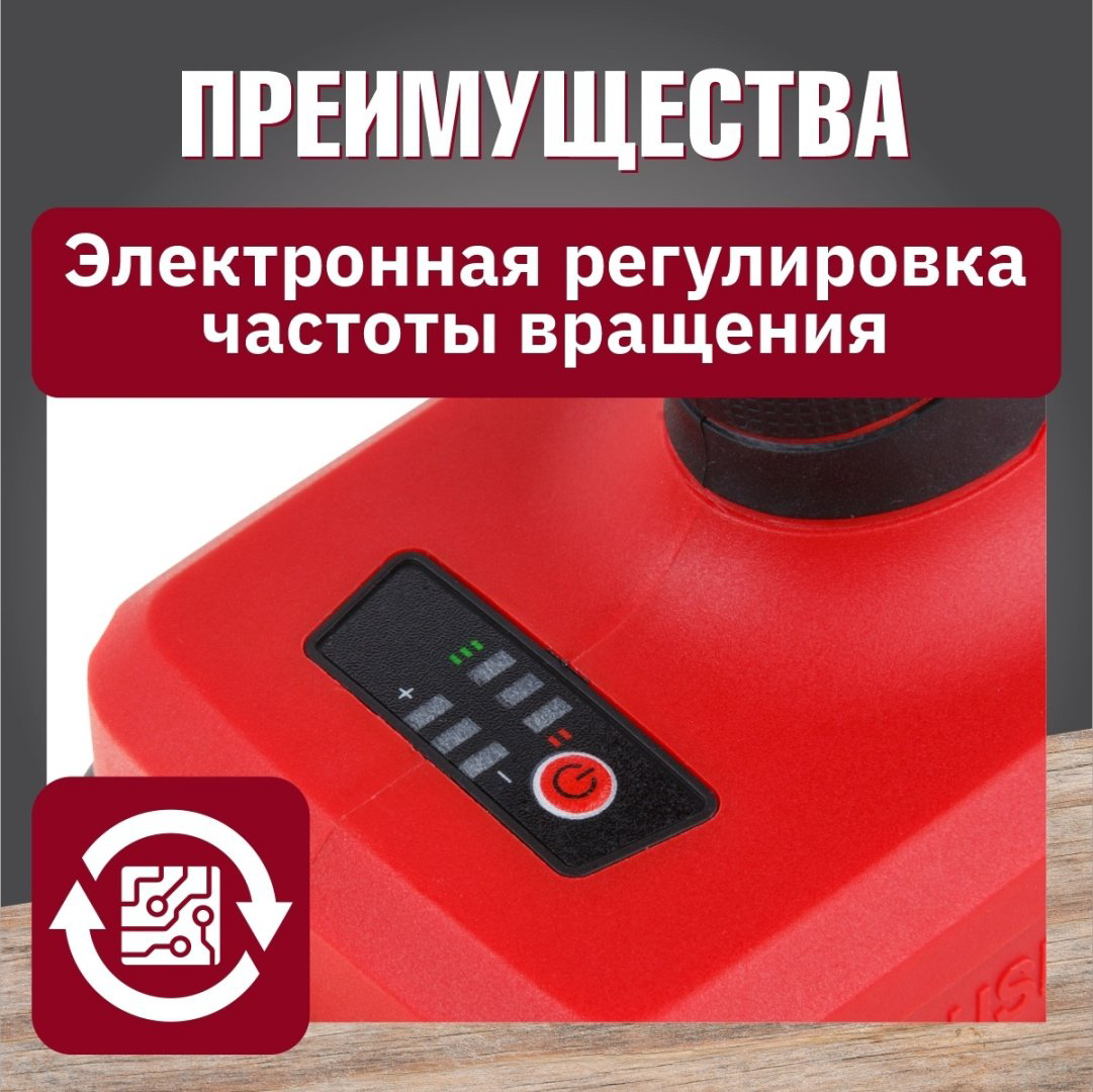 WORTEX дрель-шуруповерт BD 1220-1 DLi BD12201DLi1029 12 В купить,NaN