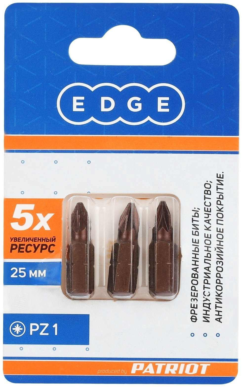Patriot набор бит EDGE 818010012 3 шт купить,NaN