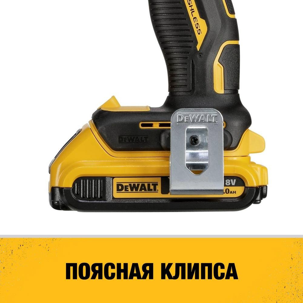 DeWALT шуруповерт DCD709D2T 18 В купить,NaN