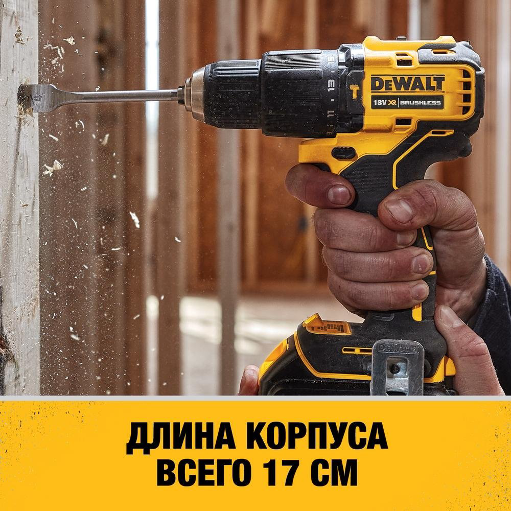 DeWALT шуруповерт DCD709D2T 18 В купить,NaN