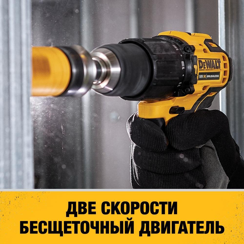 DeWALT шуруповерт DCD709D2T 18 В купить,NaN