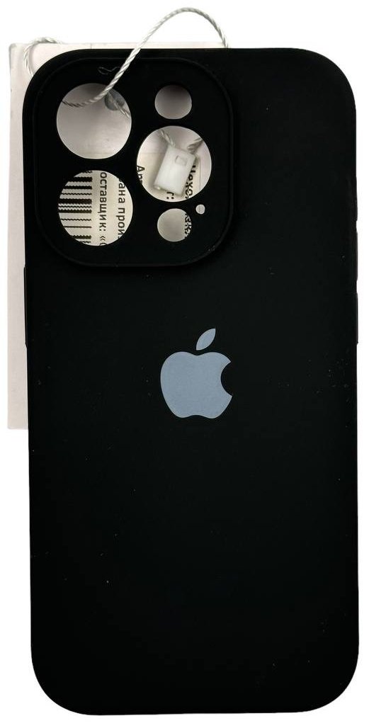 Чехол POWERFUL для Apple iPhone 14 Pro черный - ForteMarket Чехол POWERFUL для Apple iPhone 14 Pro черный купить,899