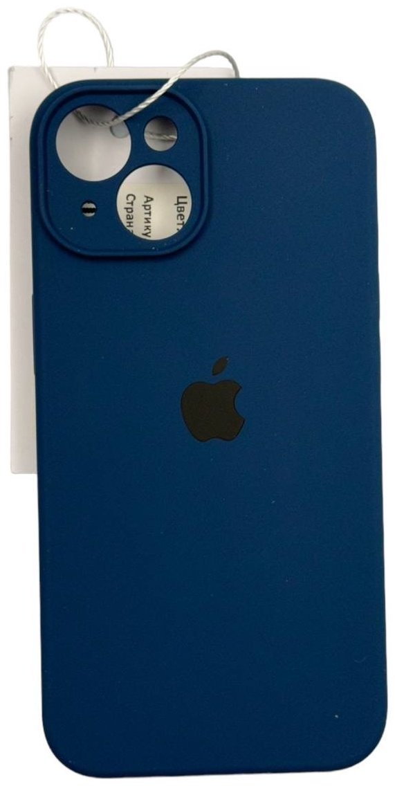Чехол POWERFUL для Apple iPhone 14 синий - ForteMarket Чехол POWERFUL для Apple iPhone 14 синий купить,621