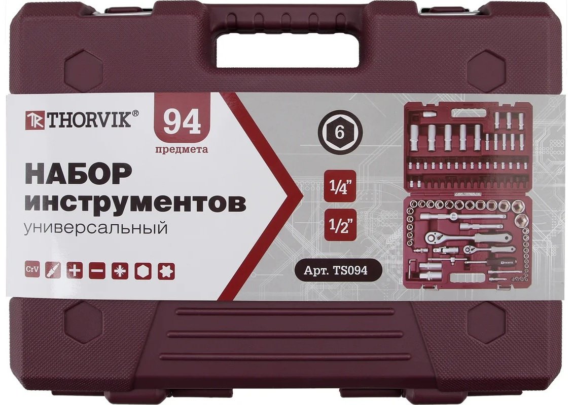 Набор инструментов универсальный 94 в 1 Thorvik TS094 купить,0