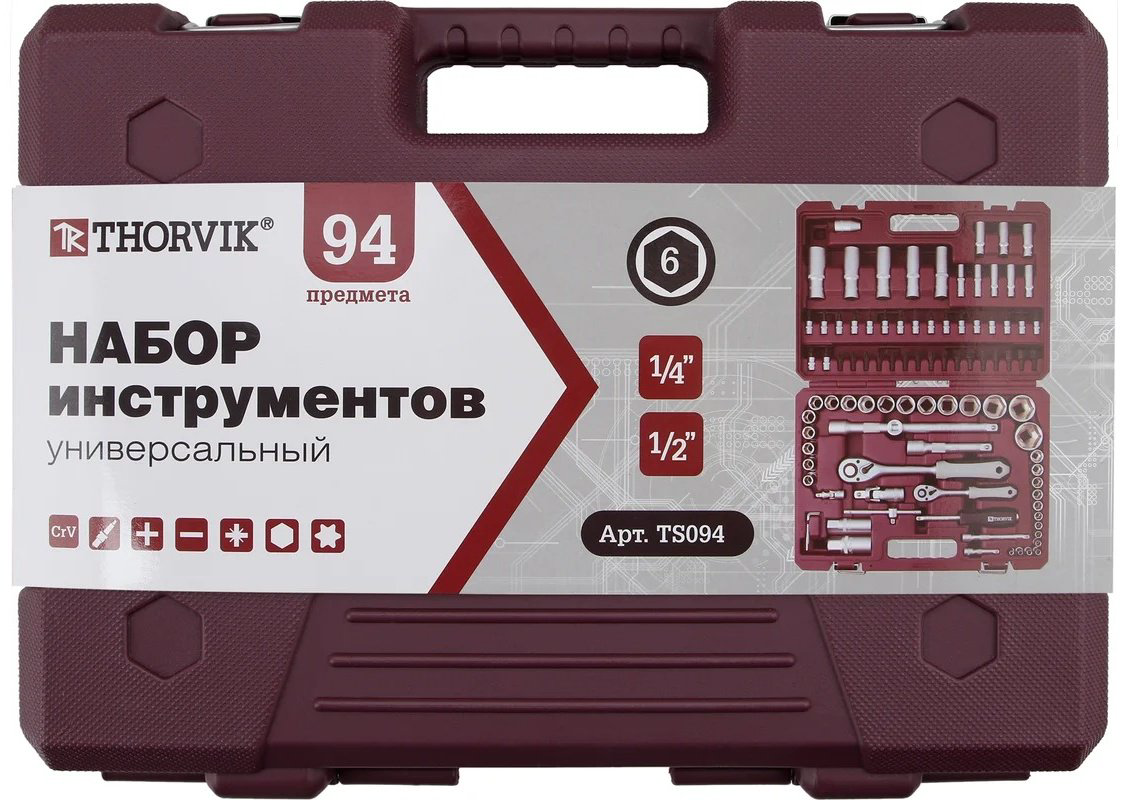Набор инструментов универсальный 94 в 1 Thorvik TS094 купить,NaN