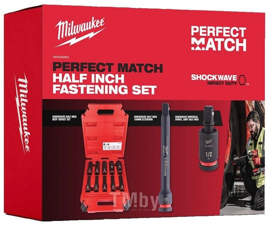 Набор универсальный 12 в 1 Milwaukee 4932492652 купить,NaN