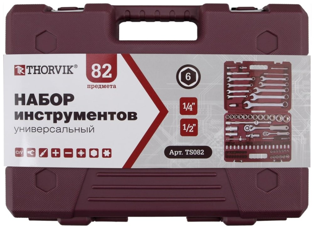 Набор инструментов универсальный 82 в 1 Thorvik TS082