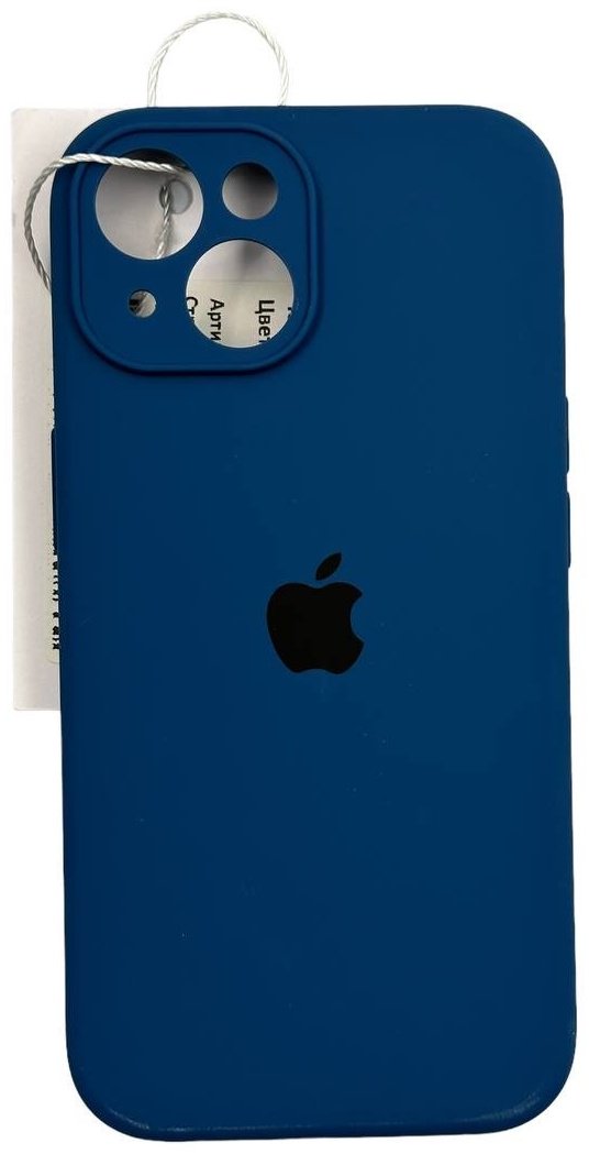 Чехол POWERFUL для Apple iPhone 15 синий купить,987