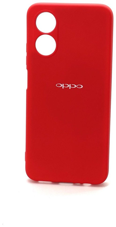 Чехол Silicon Power для OPPO A17, A17k красный купить,954