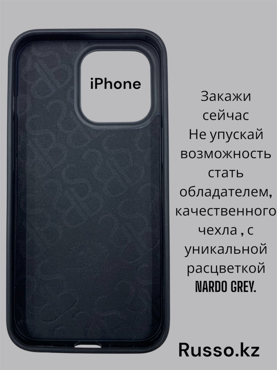 Чехол Santa Barbara Polo & Racquet Club для Apple iPhone 13 Pro серый купить,993