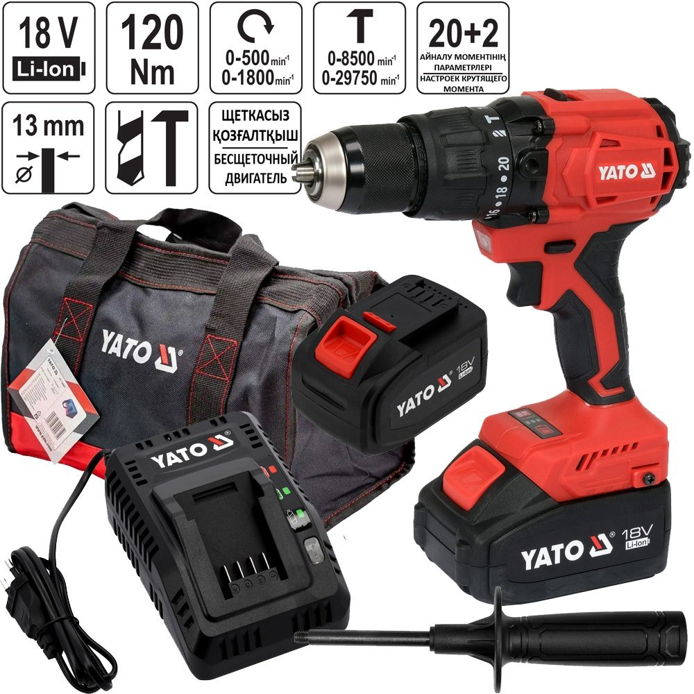 YATO дрель YT-8277915 купить,NaN