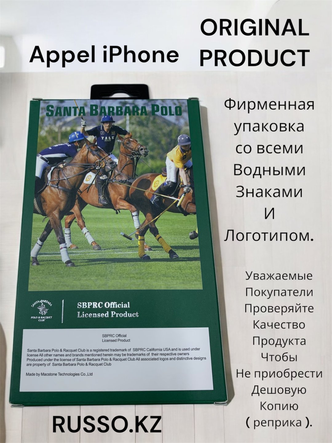 Чехол Santa Barbara Polo & Racquet Club для Apple iPhone 13 Pro серый купить,993