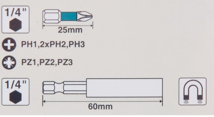 Makita набор бит E-11994 8 шт