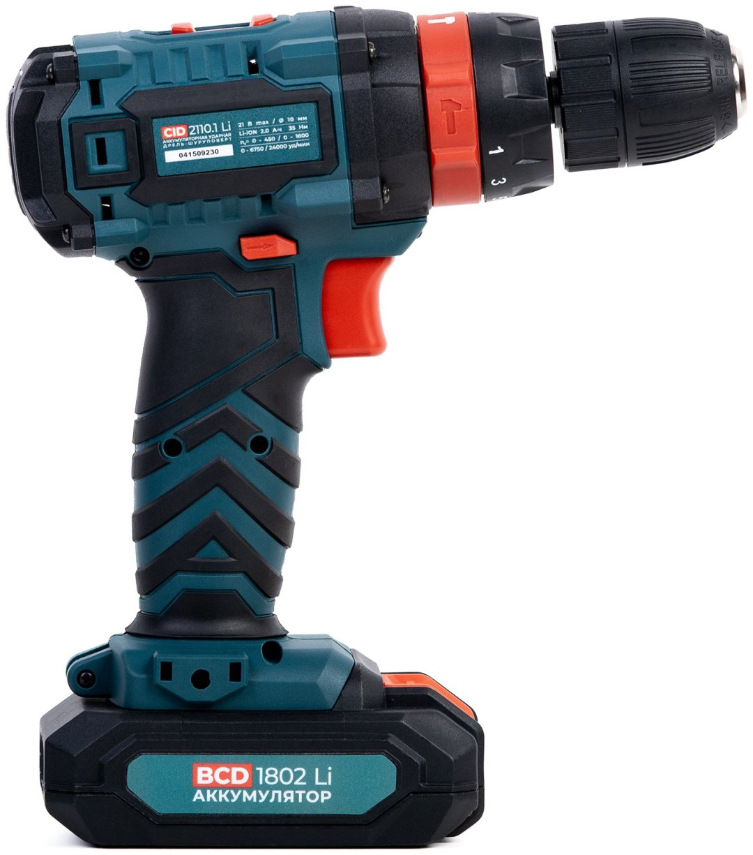 Дрель-шуруповерт Alteco CID 2110.1 Li 21 В купить,NaN