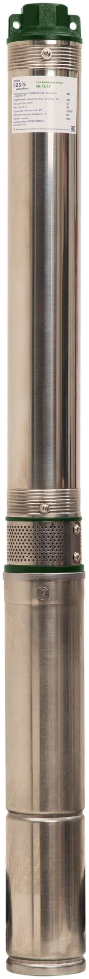 Насос погружной скважинный центробежный Oasis SN-50/22