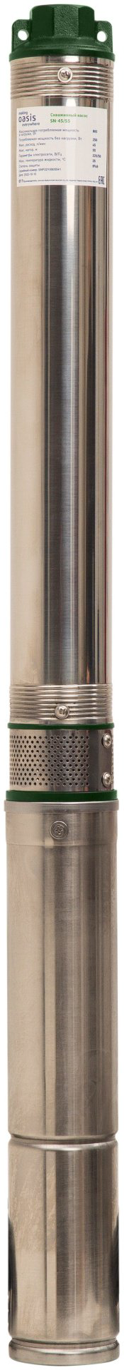 Насос погружной скважинный центробежный Oasis SN-50/22