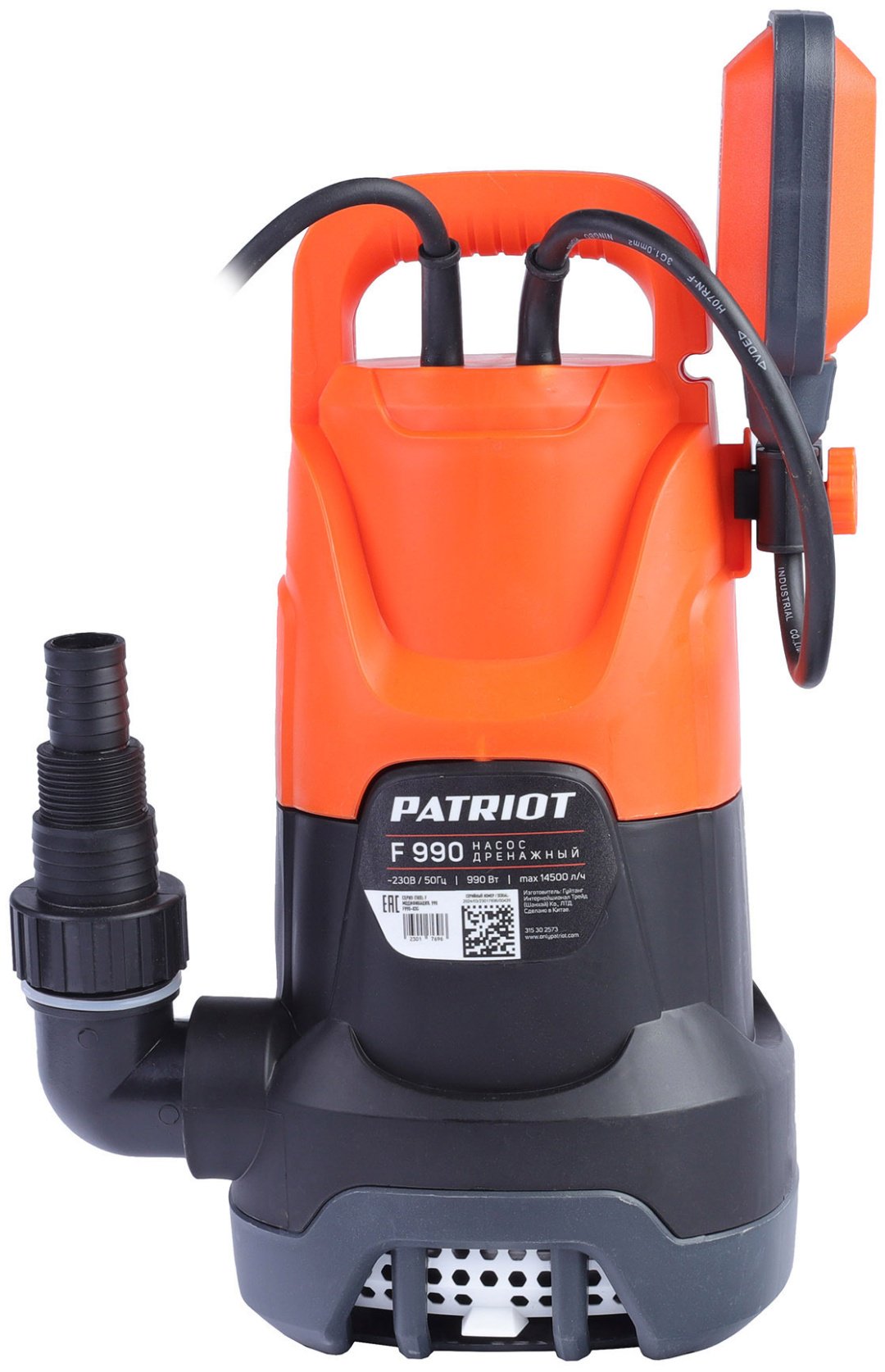 Насос погружной дренажный Patriot 315302573