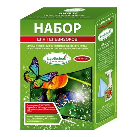 Набор для ухода за экранами Eco&Clean WP-057 2 предмета купить,0