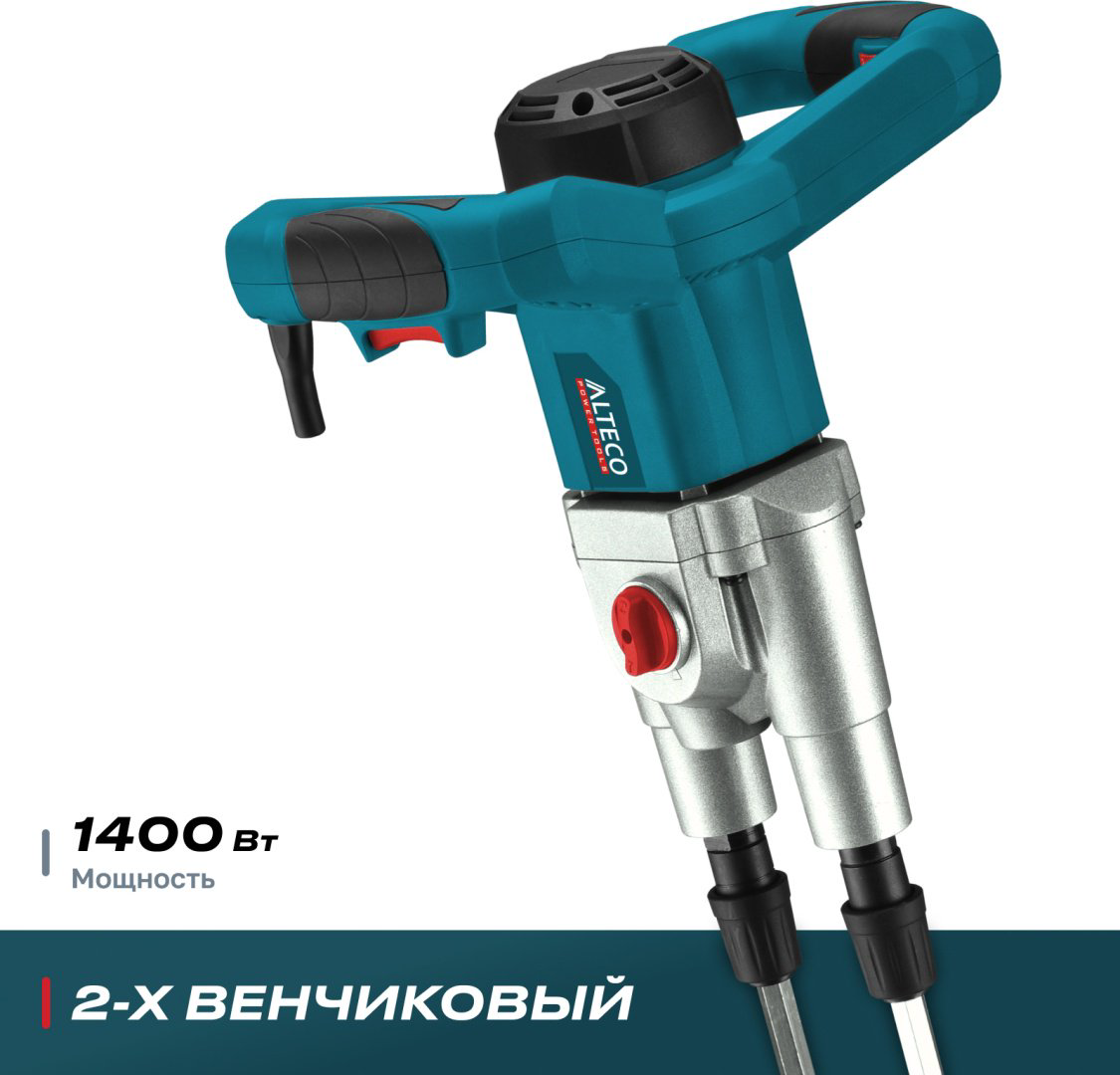 Дрель-миксер Alteco MX 1400-2 купить,NaN