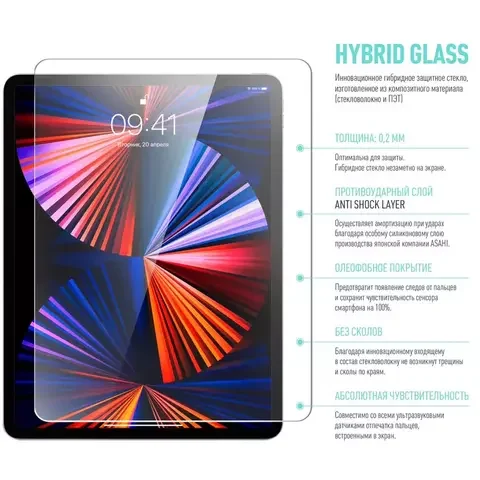Защитная пленка для планшета BoraSCO Hybrid Glass for Apple IPad Pro 12.9" 2021 40257 Transparent купить,0