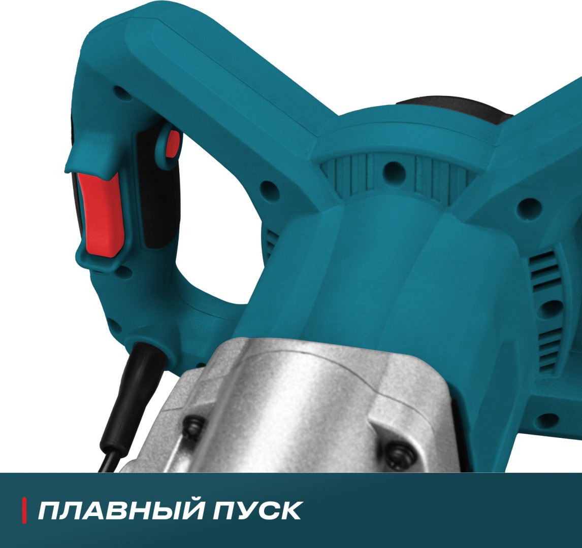 Дрель-миксер Alteco MX 1400-2 купить,NaN