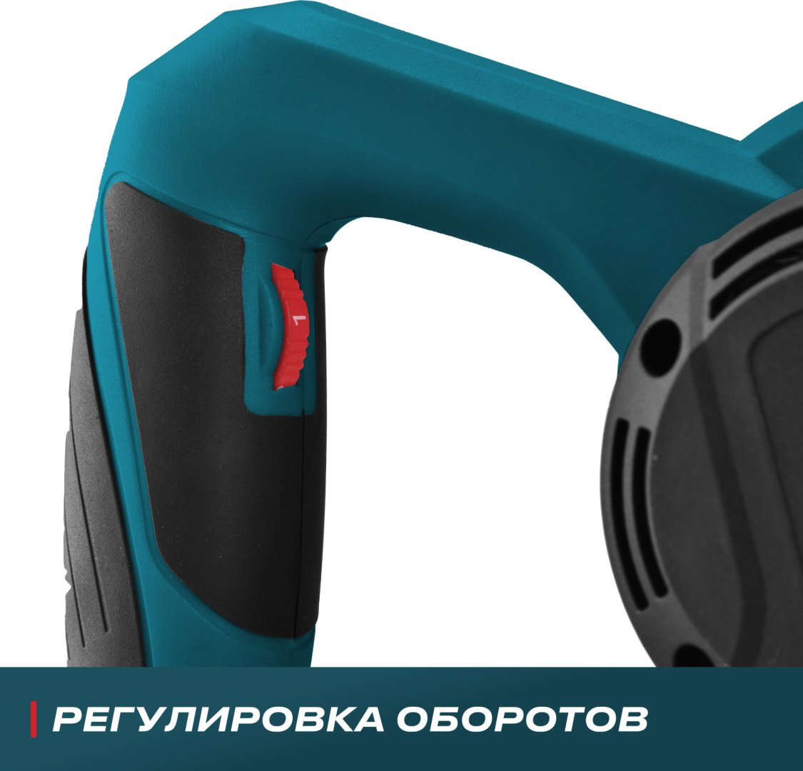 ALTECO дрель-миксер MX 1400-2 купить,0