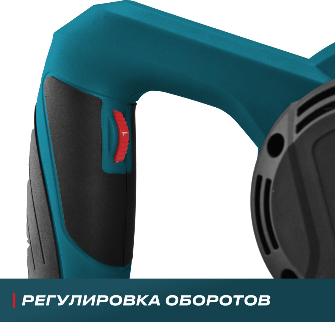 Дрель-миксер Alteco MX 1400-2 купить,NaN