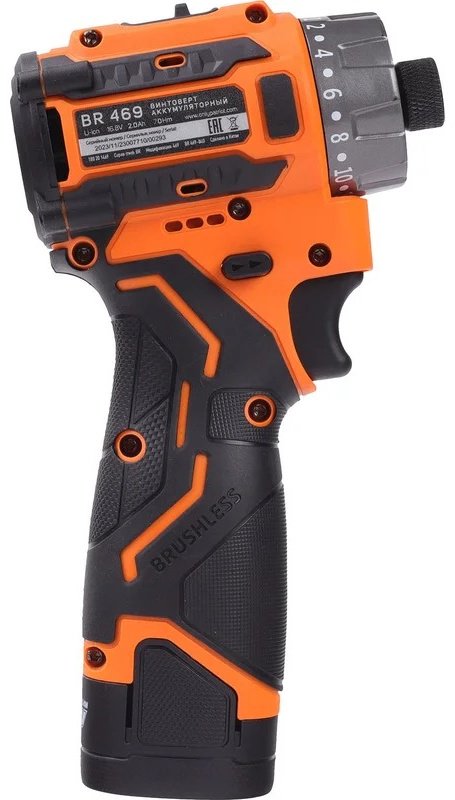 Patriot винтоверт BR 469 16.8 В - ForteMarket Patriot винтоверт BR 469 16.8 В купить,0