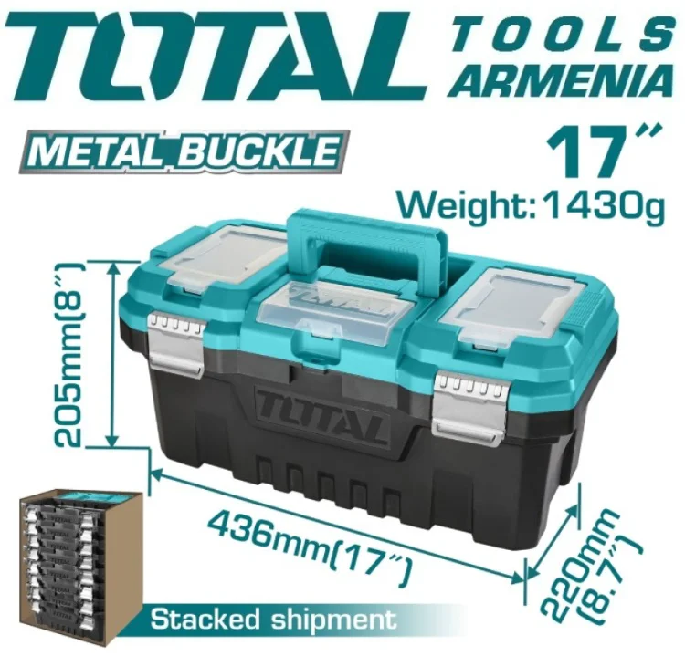 Ящик-переноска Total TPBX0172 43.6х22х20.5см купить,NaN