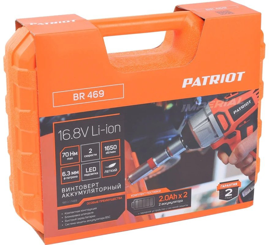 Patriot винтоверт BR 469 16.8 В купить,NaN