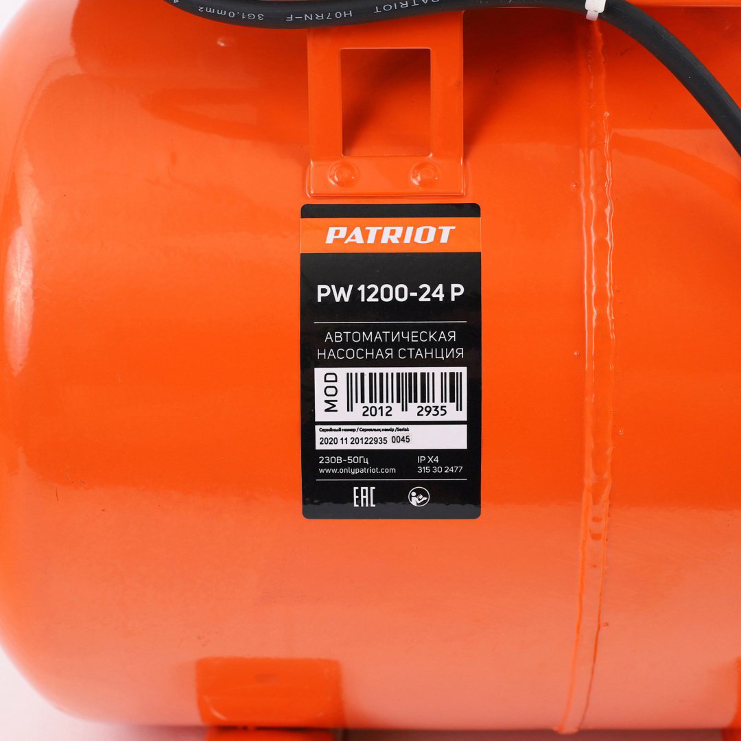 Насос поверхностный насосная станция центробежный Patriot PW 1200-24 P купить,NaN