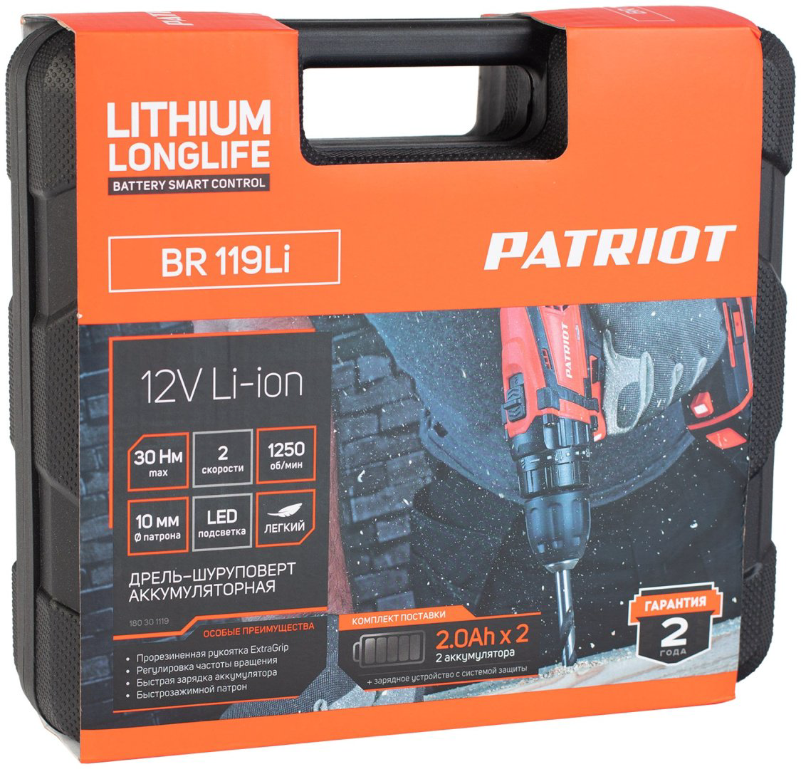Patriot дрель-шуруповерт BR 119Li купить,NaN