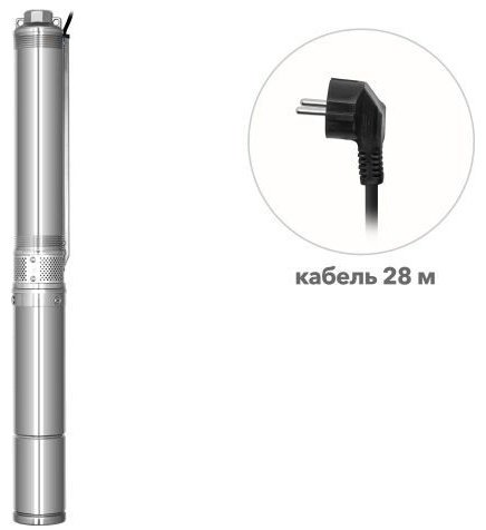 Насос погружной скважинный центробежный A&amp;P Good Work 3-2100/23-2/8 (AP01C01)