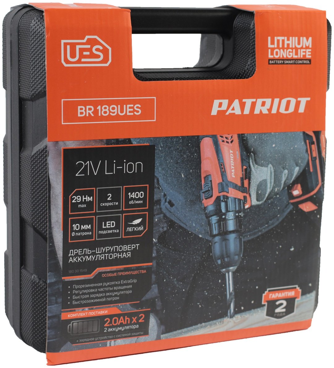 Patriot дрель-шуруповерт BR 189UES 180301549 21 В купить,0