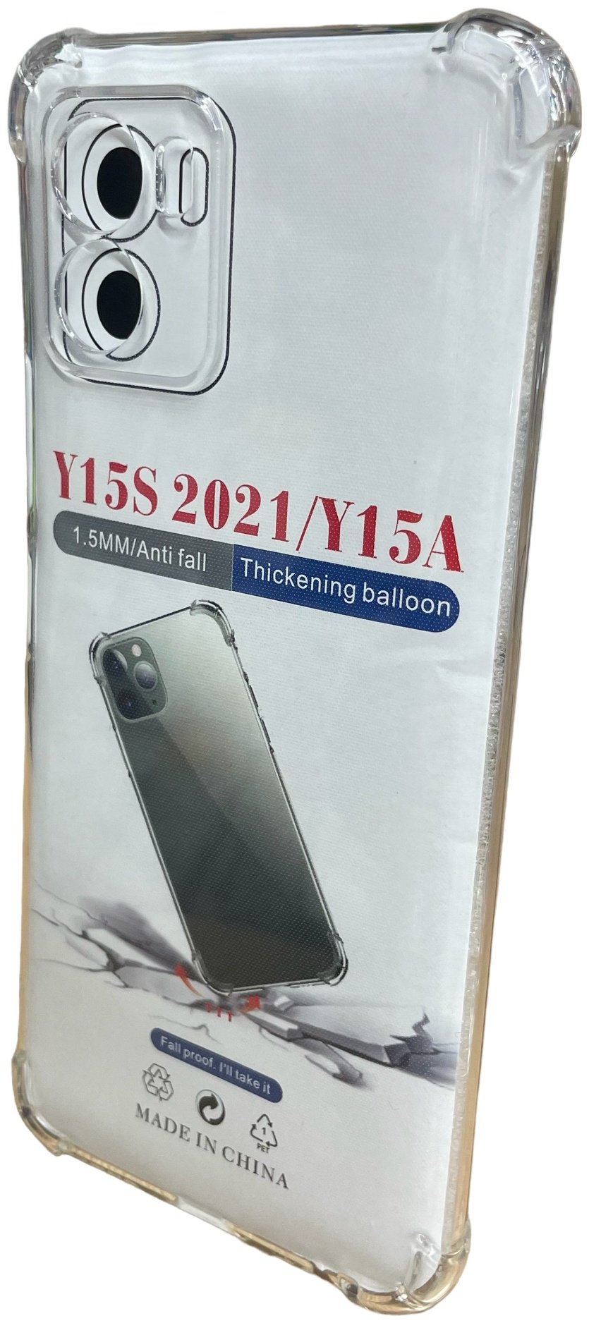 Чехол для Vivo Y15s прозрачный купить,280