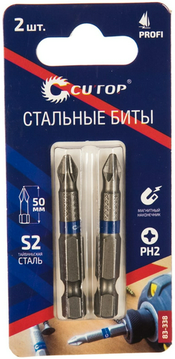 CUTOP бита 83-338 2 шт
